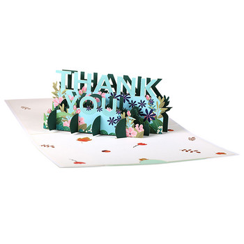 Групови картички за годишнина от сватба със съобщение вътре в 3D изскачаща поздравителна картичка Благодаря Благодарствена картичка Подарък за 21-ия рожден ден на баща