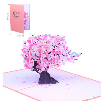 3D Cherry Blossom Pop Up Поздравителна картичка за Свети Валентин Птици Пеперуда Покана за сватба Двойки Годишнина Подарък за рожден ден