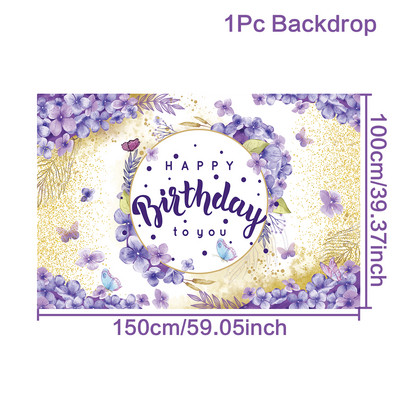 Pozadina za zabavu s temom Male sirene, fotografija, pozadina za tuširanje djeteta, pozadina za foto poziv djevojke, rođendanske pozadine za vjenčanje, dekoracija