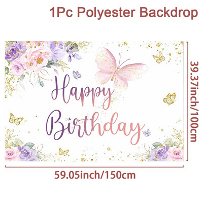 Pozadina za zabavu s temom Male sirene, fotografija, pozadina za tuširanje djeteta, pozadina za foto poziv djevojke, rođendanske pozadine za vjenčanje, dekoracija