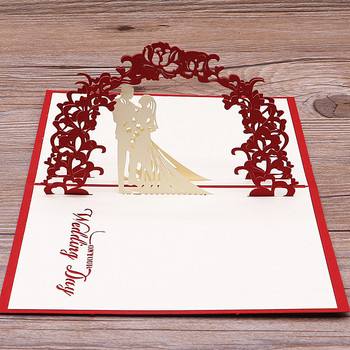 3D изскачаща любовна картичка с плик Ден на Свети Валентин Годишнина от сватба Издълбан поздрав Двойки Съпруга Съпруг Ръчно изработени подаръци