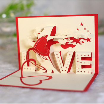 Любовна пощенска картичка 3D изскачаща покана Поздравителни картички Сватба Свети Валентин Годишнина за двойки Съпруга Съпруг Ръчно изработени подаръци