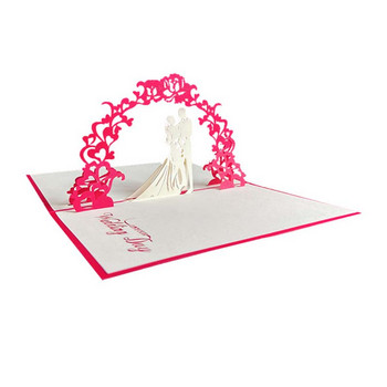 Καρτ ποστάλ αγάπης 3D Pop UP Προσκλητήριο Ευχετήριες κάρτες Επέτειος του Αγίου Βαλεντίνου γάμου για ζευγάρια Σύζυγος Σύζυγος Χειροποίητα δώρα