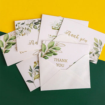 Ευχαριστήρια Κάρτες με Αναδιπλούμενο Φάκελο Κάρτα Ευχαριστιών Μήνυμα Κουτί δώρου Διακόσμηση Ευχετήριες Κάρτες γενεθλίων γάμου Προσκλητήρια
