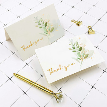 Благодарствени картички с плик, сгъваема картичка с благодарствено съобщение, подарък Декор на кутия за сватба, рожден ден, поздравителни картички, покани