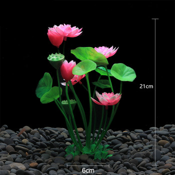 Τεχνητό Ενυδρείο Διακόσμηση Φυτών Προσομοίωση Lotus Πλαστικό Υποβρύχιο Αξεσουάρ Ενυδρείου με χόρτο Χόρτο Στολίδι Διακόσμηση Δεξαμενής Ψαριών