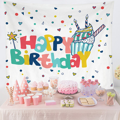 Dzimšanas dienas fotografēšana Audums Vienradža nāriņas tematiskā ballīte Fona dekorācija Džungļu safari savvaļas dzīvnieku fona dekors