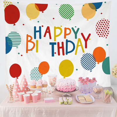 Dzimšanas dienas fotografēšana Audums Vienradža nāriņas tematiskā ballīte Fona dekorācija Džungļu safari savvaļas dzīvnieku fona dekors