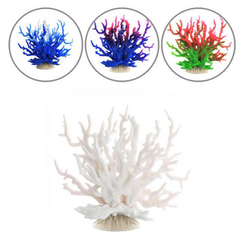 Екологична симулация Корал Реалистична форма Подводен изкуствен корал Изкуствен корал Орнамент за аквариум
