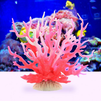 Φιλικό προς το περιβάλλον Προσομοίωση Coral Realistic Shape Underwater Artificial Coral Artificial Coral Aquarium Στολίδι