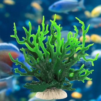Екологична симулация Корал Реалистична форма Подводен изкуствен корал Изкуствен корал Орнамент за аквариум