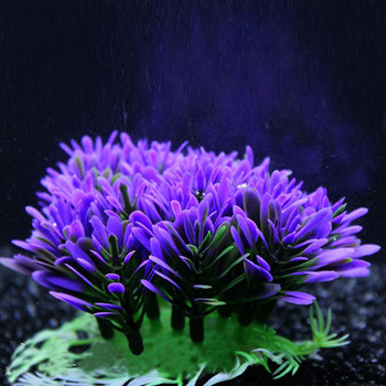 Fake Soft Purple Simulation Plant Fish Tank Water False Plants Αξεσουάρ σπιτιού ενυδρείου Μικρο διακοσμητικό φόντου διακόσμησης