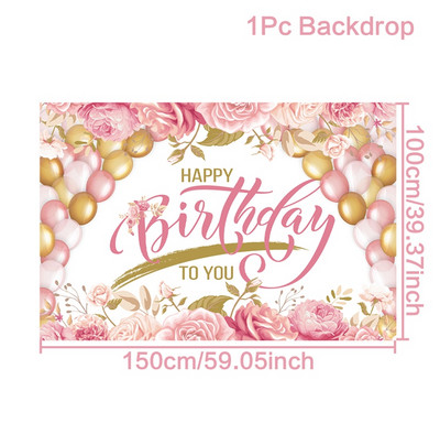 Su gimtadieniu Fonas Violetinė rožinė gėlių fono reklamjuostė Su gimtadienio vakarėlio dekoracija Vaikų mergaičių nuotraukų stendo fonas