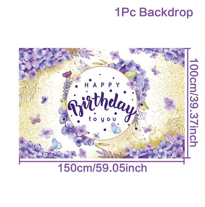 Su gimtadieniu Fonas Violetinė rožinė gėlių fono reklamjuostė Su gimtadienio vakarėlio dekoracija Vaikų mergaičių nuotraukų stendo fonas