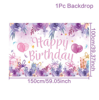 Su gimtadieniu Fonas Violetinė rožinė gėlių fono reklamjuostė Su gimtadienio vakarėlio dekoracija Vaikų mergaičių nuotraukų stendo fonas