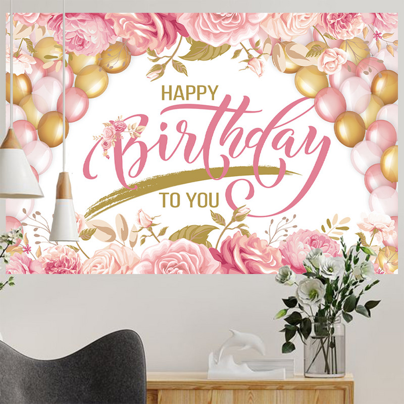 Su gimtadieniu Fonas Violetinė rožinė gėlių fono reklamjuostė Su gimtadienio vakarėlio dekoracija Vaikų mergaičių nuotraukų stendo fonas