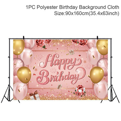 Juodo aukso gimtadienio fonas Auksinis blizgantis nuotraukų stendo fonas Kabanti vėliava Su gimtadienio vakarėlio dekoracija fono reklamjuostė