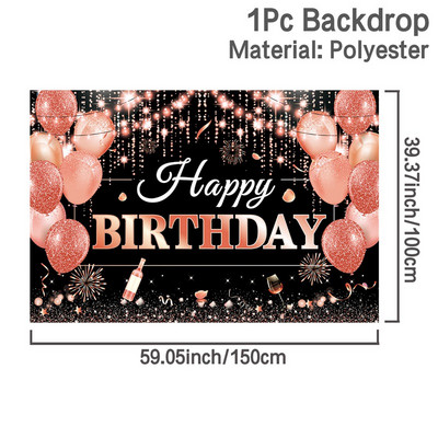 Juodo aukso gimtadienio fonas Auksinis blizgantis nuotraukų stendo fonas Kabanti vėliava Su gimtadienio vakarėlio dekoracija fono reklamjuostė