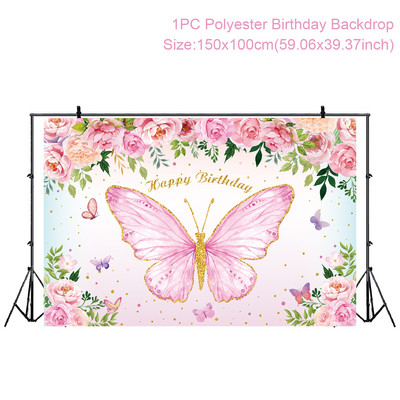 Ροζ πεταλούδα σκηνικά για πάρτι γενεθλίων Διακοσμήσεις γάμου Φωτογραφικό περίπτερο Φόντο Baby shower girl που κρέμεται με σημαία στηρίγματα σκηνικού