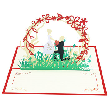 3D изскачаща покана за сватба Предложение за брак Ден на Свети Валентин Благодаря Поздравителна картичка за годеж Подарък за рожден ден Пощенска картичка