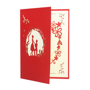 Τρισδιάστατο αναδυόμενο προσκλητήριο γάμου Πρόταση γάμου Ημέρα του Αγίου Βαλεντίνου Ευχαριστούμε για τον αρραβώνα Ευχετήρια κάρτα για δώρο γενεθλίων Καρτ ποστάλ