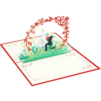 3D изскачаща покана за сватба Предложение за брак Ден на Свети Валентин Благодаря Поздравителна картичка за годеж Подарък за рожден ден Пощенска картичка