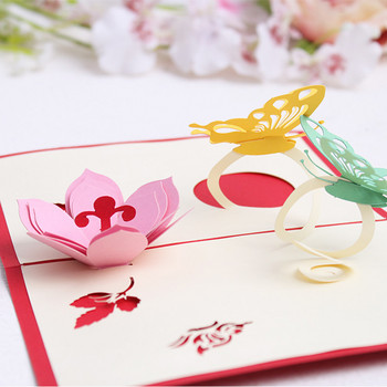 3D изскачаща благодарствена картичка Свети Валентин Майка Пеперуда Цветя Покана за сватба Подарък за честит рожден ден Пощенска картичка Поздравителни картички