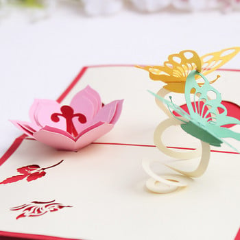 3D Pop Up Ευχαριστήρια κάρτα για την Ημέρα του Αγίου Βαλεντίνου Μητέρα Πεταλούδα Λουλούδια Προσκλητήριο γάμου Χρόνια πολλά Δώρο Καρτ ποστάλ Ευχετήριες κάρτες