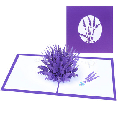 Levandų 3D iššokantis sveikinimo atvirukas Valentino dienos gėlių vaza Vestuvių kvietimas Žmonos draugės jubiliejaus gimtadienio dovana