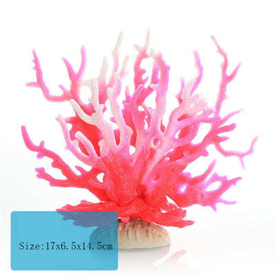 Dirbtinės dervos koralų rifų akvariumo fonas, imituotas augalinis ornamentas, kraštovaizdžio kūrimas rezervuaro dekoras Namų dubenėlio reikmenys