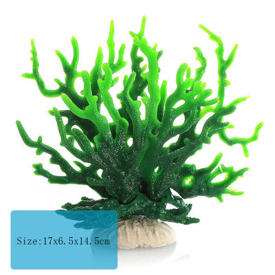 Dirbtinės dervos koralų rifų akvariumo fonas, imituotas augalinis ornamentas, kraštovaizdžio kūrimas rezervuaro dekoras Namų dubenėlio reikmenys