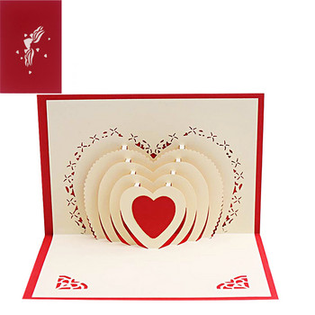 Истинска любов 3D изскачаща поздравителна картичка за Свети Валентин Съпруга Приятелка Годишнина Годишна Покана за сватба Подарък за рожден ден