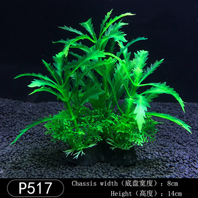 Mākslīgie augi Akvārija dekors Ūdens Nezāles Dekoratīvie Augi Zivju tvertne Akvārijs Jauka ainava zāle Dekorācija Vidējais augstums