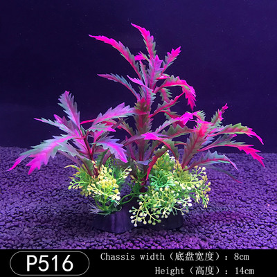 Mākslīgie augi Akvārija dekors Ūdens Nezāles Dekoratīvie Augi Zivju tvertne Akvārijs Jauka ainava zāle Dekorācija Vidējais augstums