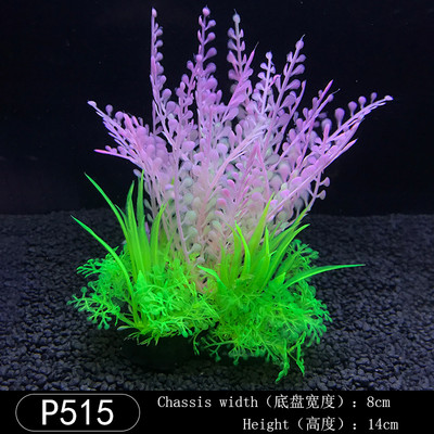 Mākslīgie augi Akvārija dekors Ūdens Nezāles Dekoratīvie Augi Zivju tvertne Akvārijs Jauka ainava zāle Dekorācija Vidējais augstums