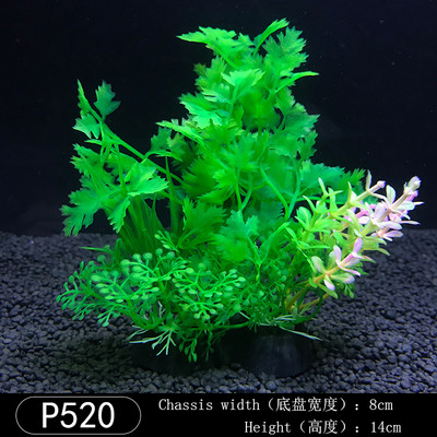 Mākslīgie augi Akvārija dekors Ūdens Nezāles Dekoratīvie Augi Zivju tvertne Akvārijs Jauka ainava zāle Dekorācija Vidējais augstums