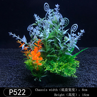 Mākslīgie augi Akvārija dekors Ūdens Nezāles Dekoratīvie Augi Zivju tvertne Akvārijs Jauka ainava zāle Dekorācija Vidējais augstums