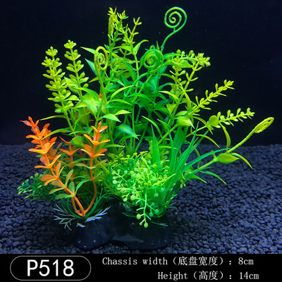 Mākslīgie augi Akvārija dekors Ūdens Nezāles Dekoratīvie Augi Zivju tvertne Akvārijs Jauka ainava zāle Dekorācija Vidējais augstums