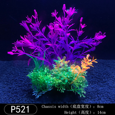 Mākslīgie augi Akvārija dekors Ūdens Nezāles Dekoratīvie Augi Zivju tvertne Akvārijs Jauka ainava zāle Dekorācija Vidējais augstums