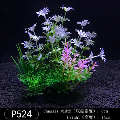 Mākslīgie augi Akvārija dekors Ūdens Nezāles Dekoratīvie Augi Zivju tvertne Akvārijs Jauka ainava zāle Dekorācija Vidējais augstums