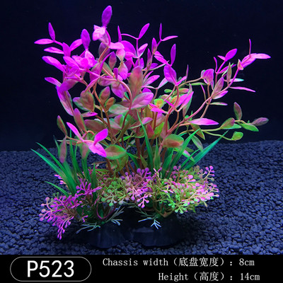 Mākslīgie augi Akvārija dekors Ūdens Nezāles Dekoratīvie Augi Zivju tvertne Akvārijs Jauka ainava zāle Dekorācija Vidējais augstums