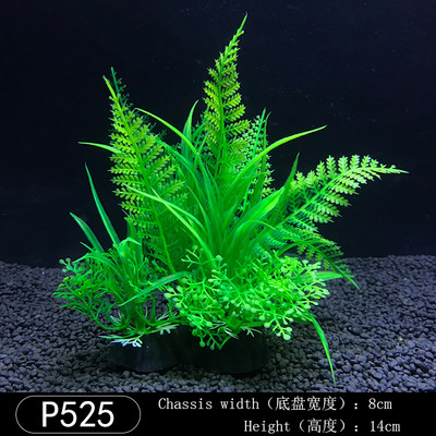 Mākslīgie augi Akvārija dekors Ūdens Nezāles Dekoratīvie Augi Zivju tvertne Akvārijs Jauka ainava zāle Dekorācija Vidējais augstums
