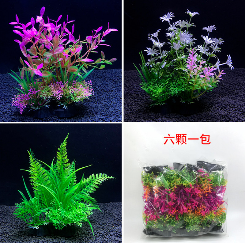 Mākslīgie augi Akvārija dekors Ūdens Nezāles Dekoratīvie Augi Zivju tvertne Akvārijs Jauka ainava zāle Dekorācija Vidējais augstums