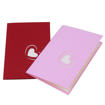 Обичам те 3D изскачаща поздравителна картичка Свети Валентин Съпруга Приятелка Покана за сватба Годишнина Пожелания за рожден ден Подарък Пощенска картичка