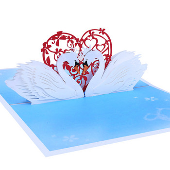 Swan Lovers 3D Pop Up ευχετήρια κάρτα για την Ημέρα του Αγίου Βαλεντίνου Πρόσκληση γάμου σύζυγος φίλη Δώρο γενεθλίων επετείου Προσαρμοσμένο