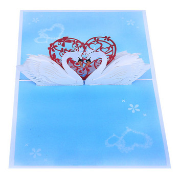Swan Lovers 3D изскачаща поздравителна картичка за Свети Валентин Съпруга Приятелка Покана за сватба Годишнина Подарък за рожден ден Персонализиран