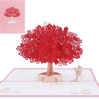 3D Sakura Cherry Blossom Pop Up Ευχετήρια κάρτα για την Ημέρα του Αγίου Βαλεντίνου Ευχαριστήρια Κάρτες Προσκλητήριο γάμου Δώρα για την επέτειο της συζύγου