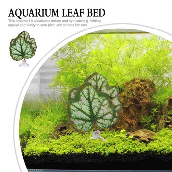 2 τμχ Γυάλινα δοχεία Terrarium Fish Tank Landscaping Leaves Aquarium Leaf Habitat Sink Plastic