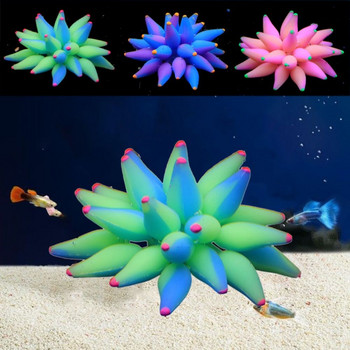 Φυσαλίδα φθορισμού Coral Sea Urchin Simulation Πολύχρωμο μαλακό ενυδρείο Coral μαλακή σιλικόνη Φωτεινή διακόσμηση ενυδρείου Sea Anemone