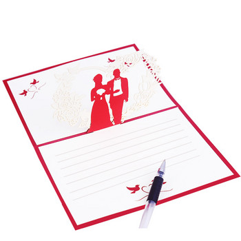 3D изскачаща покана за сватба Предложение за брак Свети Валентин Персонализирана благодарствена поздравителна картичка за годеж Подарък